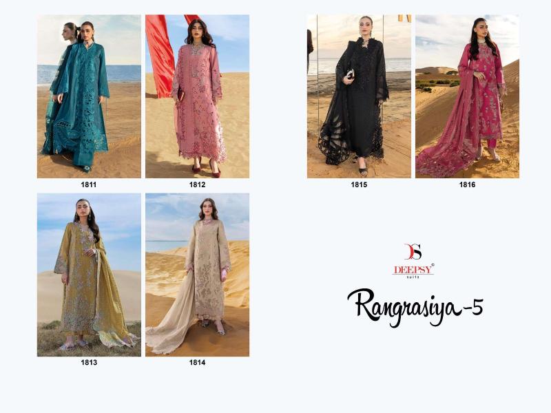 Deepsy rangrasiya premium lawn vol-5 delhi salwar suit wholesale